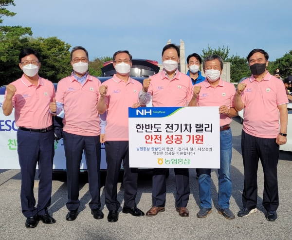 농협홍삼 한삼인, 한반도 평화기원 전기차 랠리 행사 참여…성공적인 주행 기원